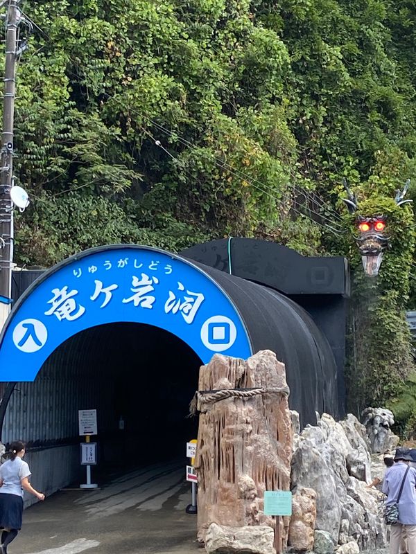 日本・静岡県「静岡ぼっち旅」の写真