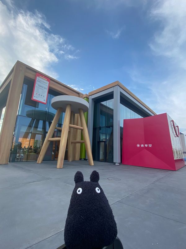 日本・静岡県「静岡ぼっち旅」の写真