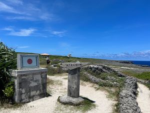 日本最南端の碑が、思ってたより大きくてびっくりしました！