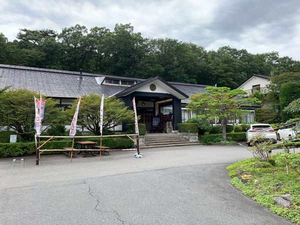 日本・福島県「福島　幕川温泉　水戸屋旅館　板室温泉」の写真