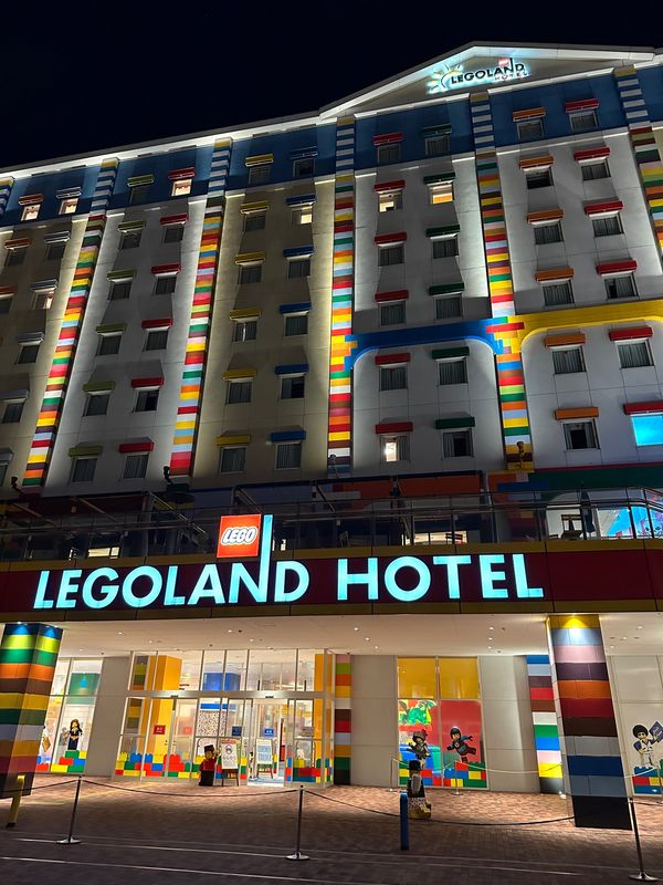 日本・愛知県「レゴランド」の写真