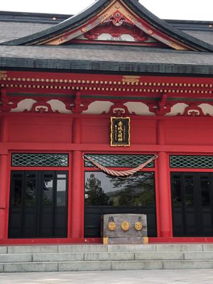 赤城神社へ参拝