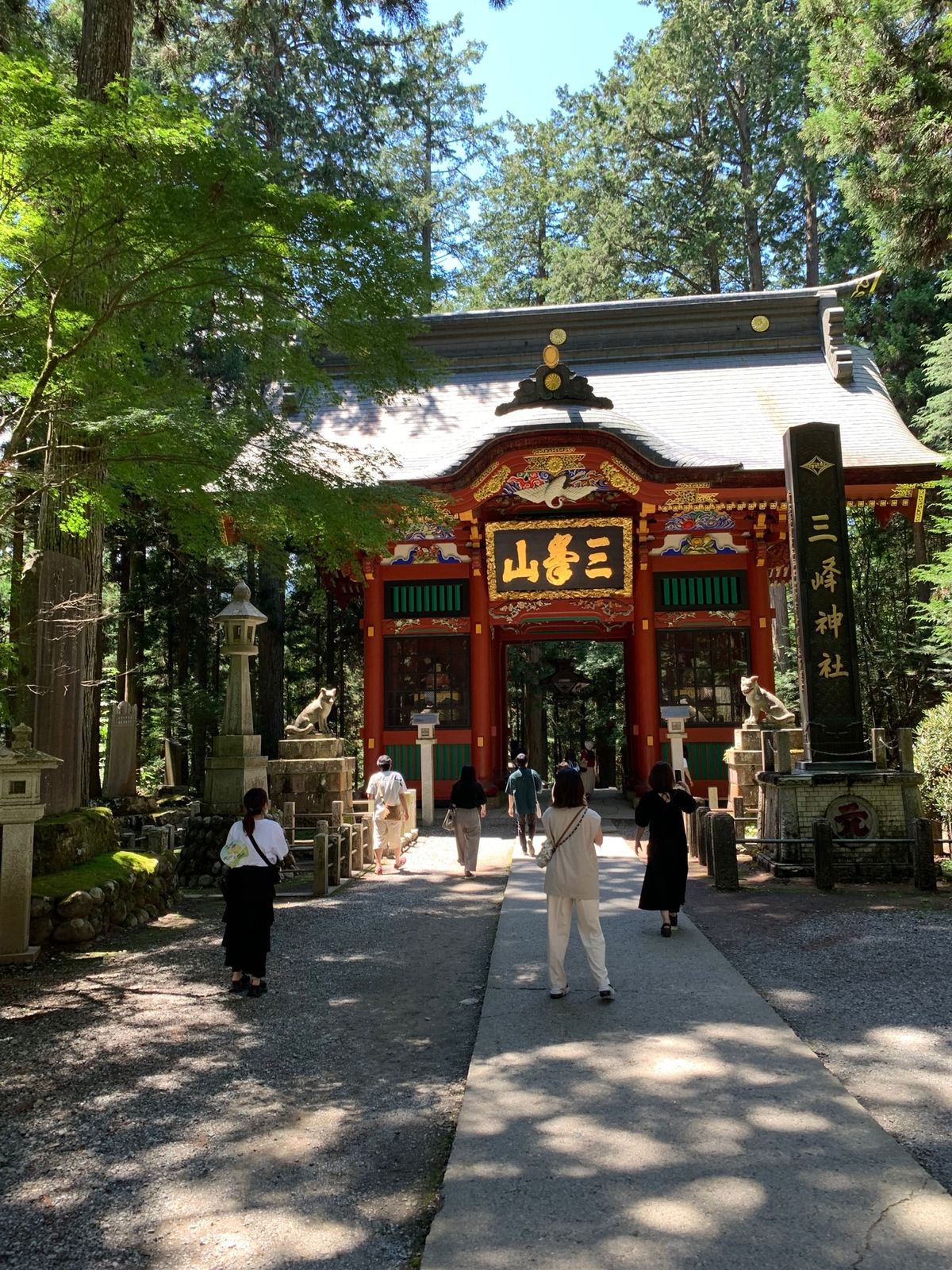 車渋滞の後の三峰神社参拝
