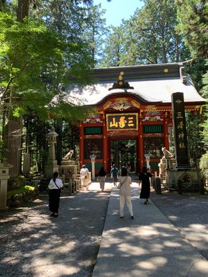 車渋滞の後の三峰神社参拝