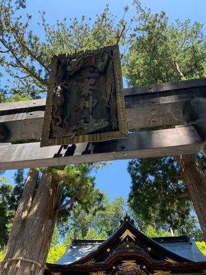 車渋滞の後の三峰神社参拝