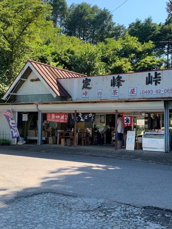 日本・埼玉県「埼玉決戦」の写真