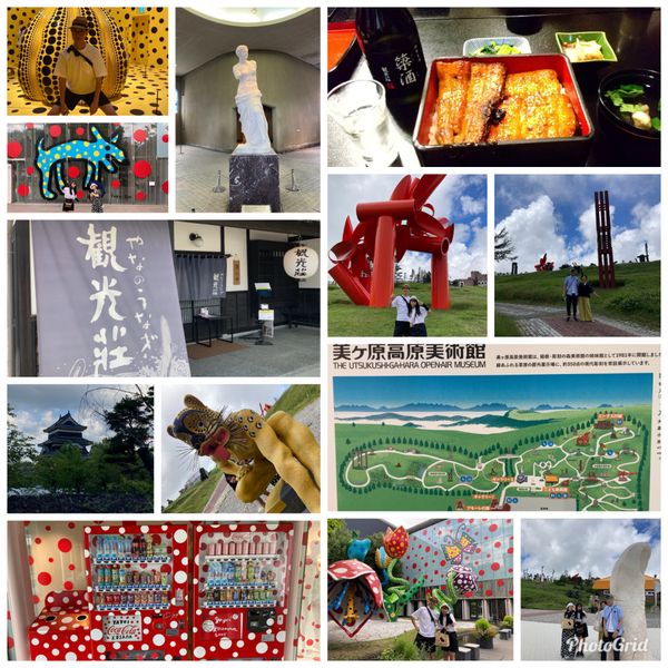 日本・長野県「長野　美ヶ原　松本」の写真：美ヶ原高原　観光荘　松本市美術館