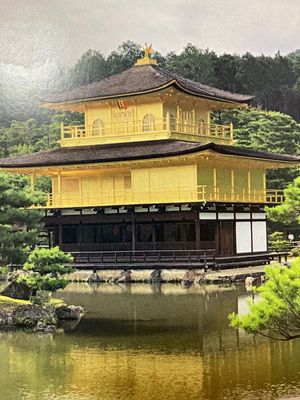 東大寺大仏　法隆寺　金閣