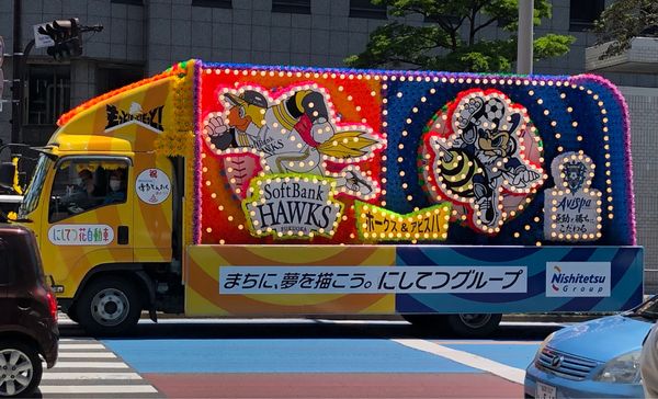 日本・熊本県「熊本旅行」の写真