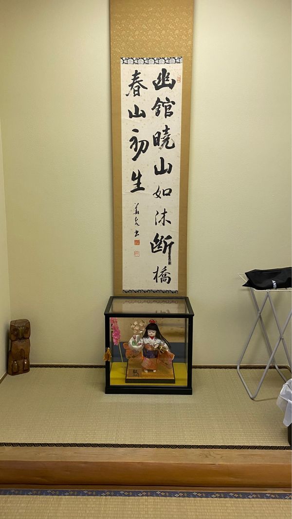 日本・長野県「長野山梨県2泊3日」の写真