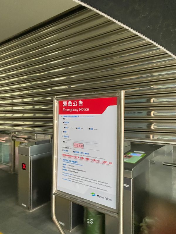 台湾・台北「台湾旅行」の写真：台湾の方の温かさに触れつつ
指南宮でのお...