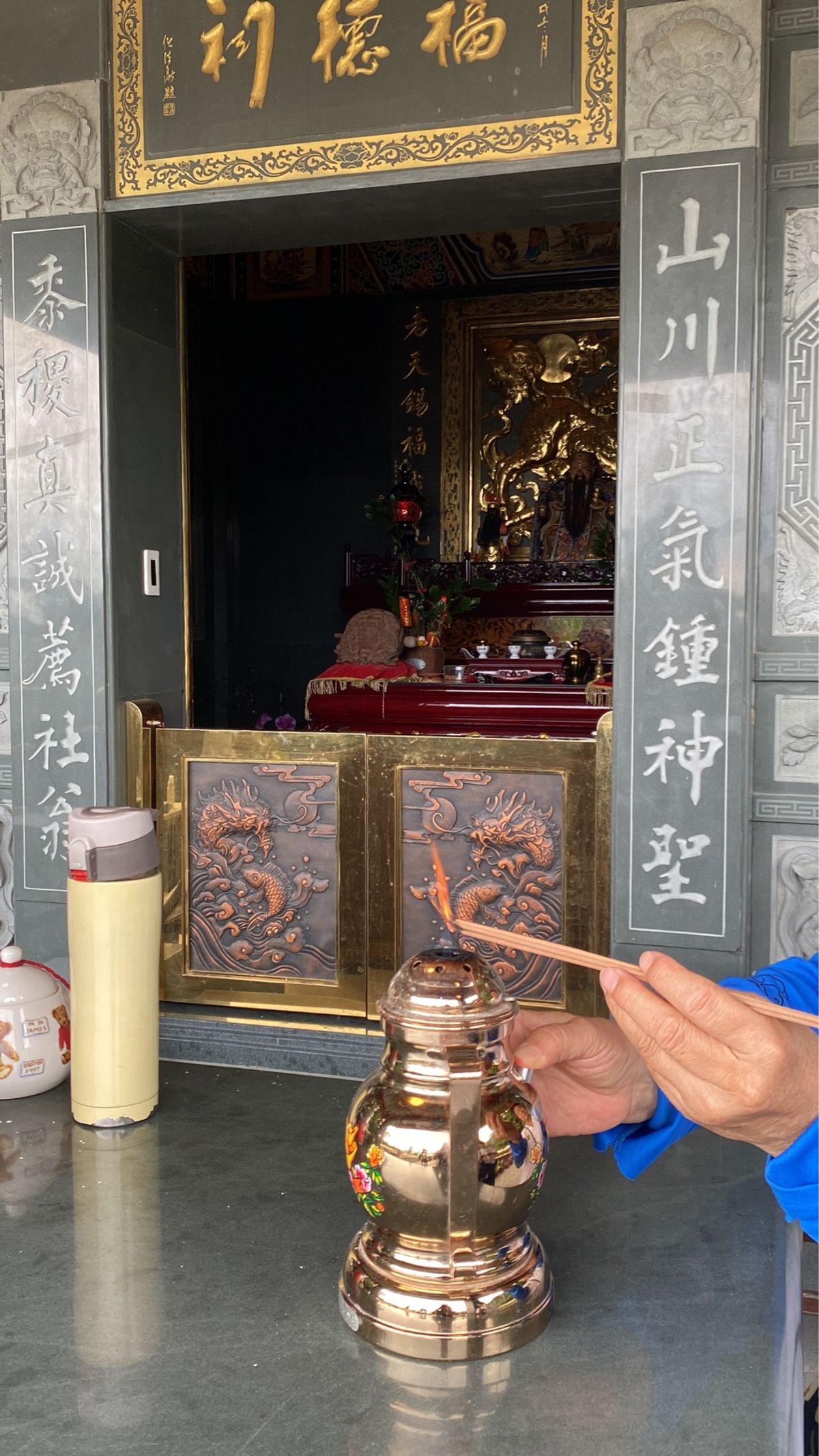 純陽寶殿もとてもご立派な建物✨

さらに先へ進んだところにある
福徳廟さん...