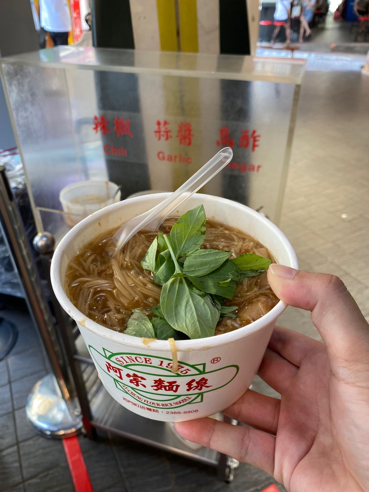 4度目の台湾🇹🇼
今回同行の友達とは2回目😁
前に来てめちゃ感動した麺線屋...
