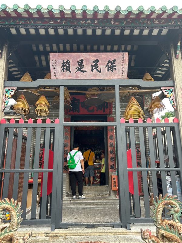 マカオ「マカオ旅」の写真