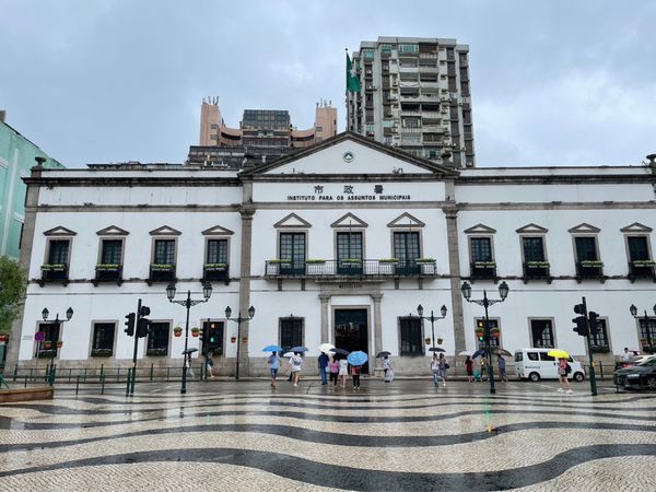 マカオ「マカオ旅」の写真