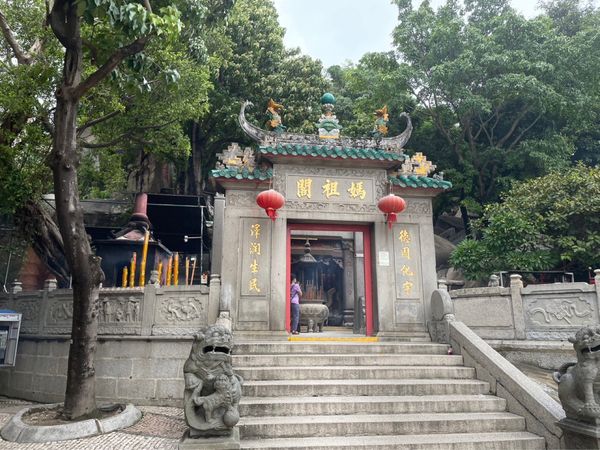 マカオ「マカオ旅」の写真