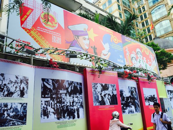 ベトナム・ホーチミン「ベトナム　夏休み」の写真