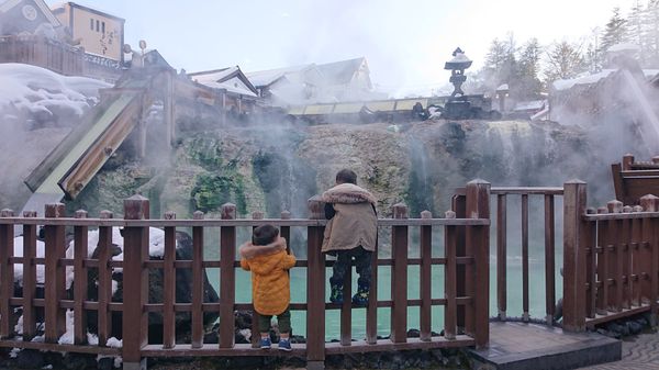 日本「草津旅行」の写真