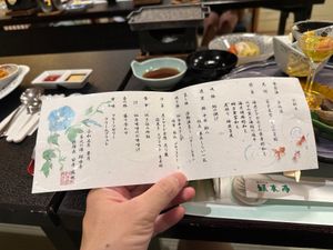 夕飯は個室会場にて。正直部屋のリビングの方が広いので特別室は部屋食もありだ...