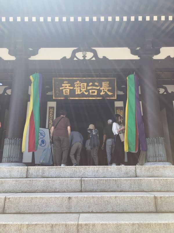 日本・鎌倉「鎌倉日帰り」の写真