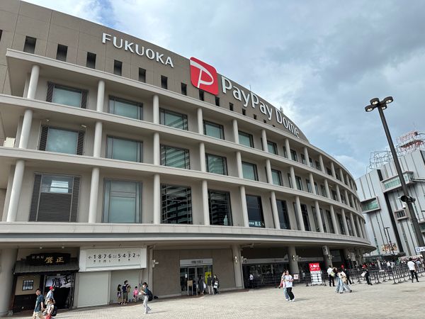 日本・福岡県「福岡旅行」の写真