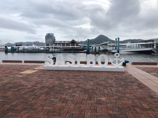 日本・長崎県「長崎旅」の写真