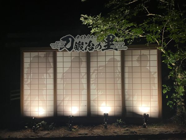 日本・淡路島「淡路島日帰り」の写真