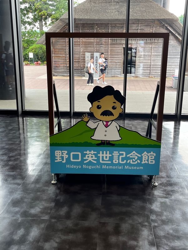 日本・福島県「福島会津旅行（新潟経由）」の写真