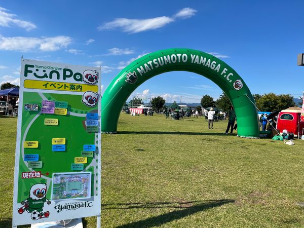 日本・長野県「サッカー観戦5」の写真