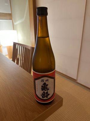 上田市まで行って買った日本酒。うまい。