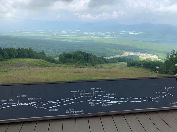 日本・山梨県「in清里」の写真