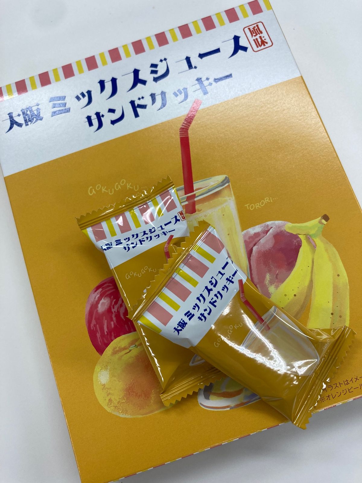 年２回大阪に行っていると、会社へのお土産にも悩むんですが…今回はコレ《大阪...