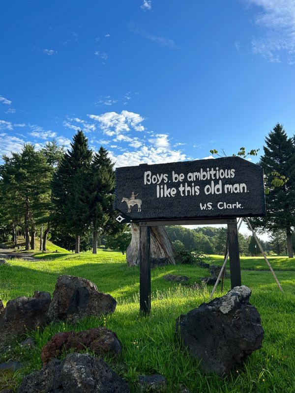 日本・北海道「ゴルフ旅行」の写真：２日目はクラークカントリークラブ⛳️
３...