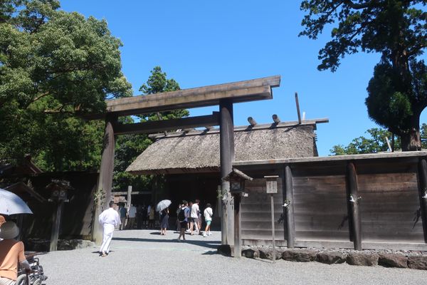 日本・三重県「伊勢　鳥羽　名古屋」の写真