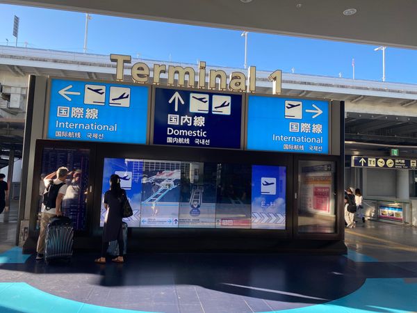 中国・上海「2023年8月11〜13日　中国🇨🇳上海　ちょっと高鉄でそこまで🚄」の写真：関空→上海･浦東国際空港
中国東方航空
...