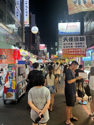 [一中街夜市]
夜市は楽しい👍🇹🇼