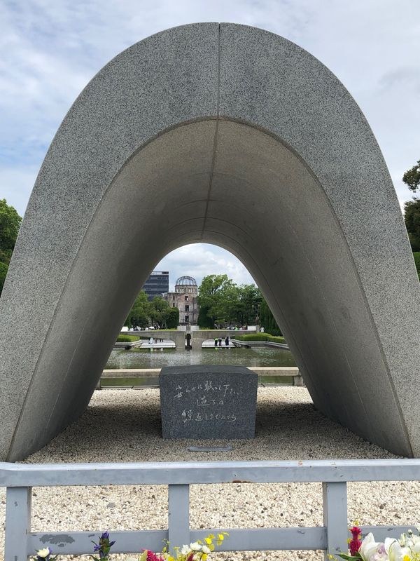 日本・広島「広島」の写真
