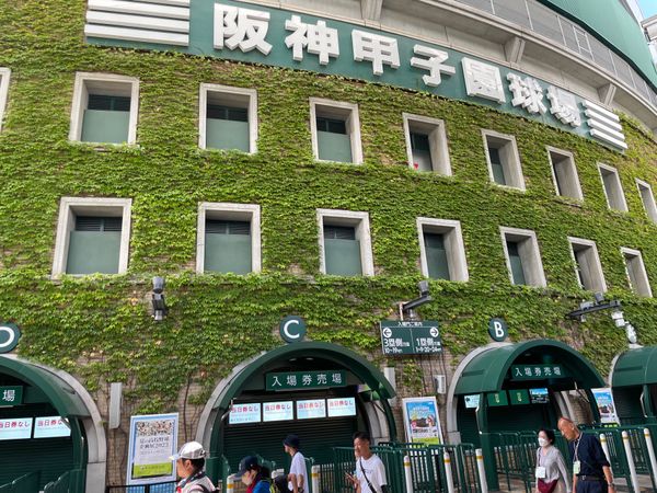 日本・大阪府「大阪、神戸」の写真