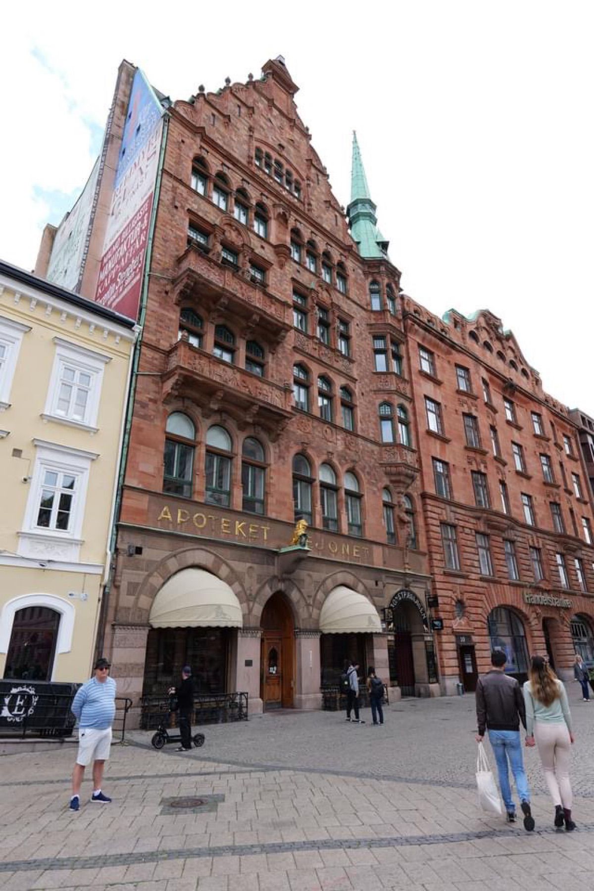 マルメの町の中心広場