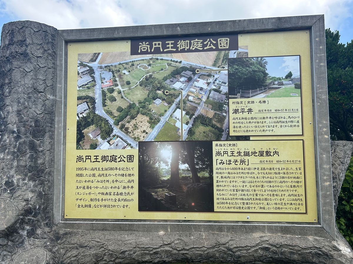 少々観光もしました。