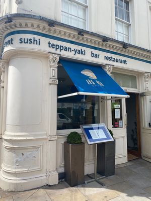 ロンドンの出船でお寿司🍣
レバノンのアイスクリーム