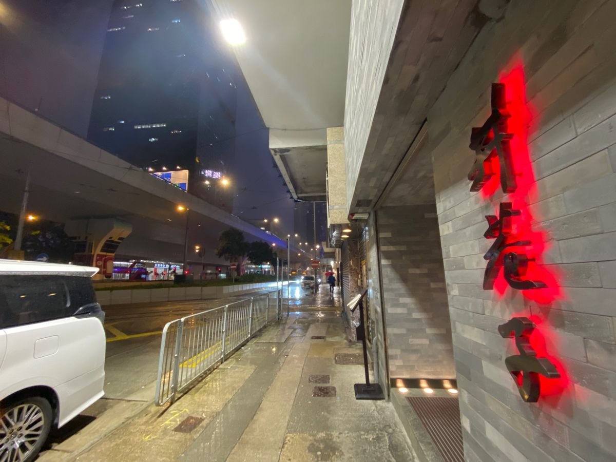 まあ食べまくりましたよ😁