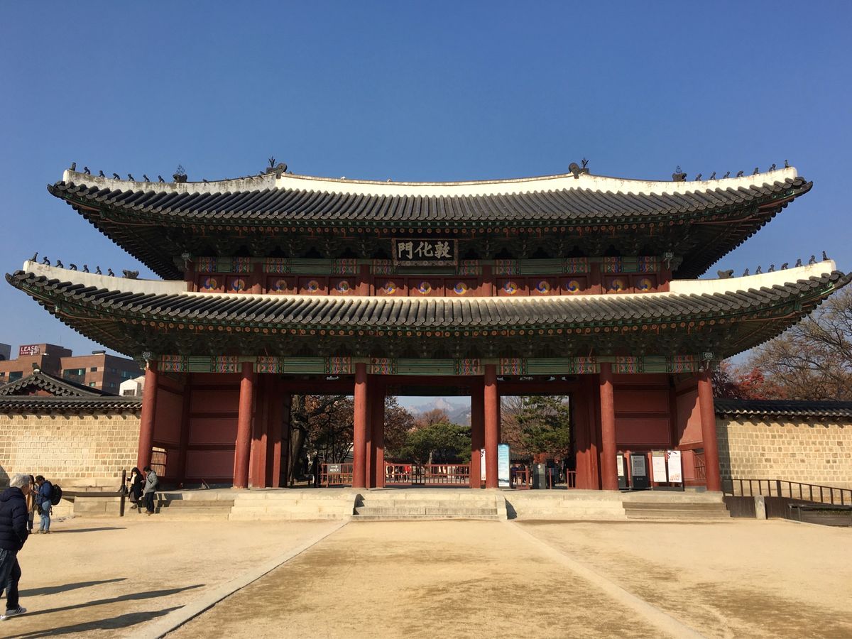 宗廟の後は徒歩で同じく世界遺産の昌徳宮へ🌍