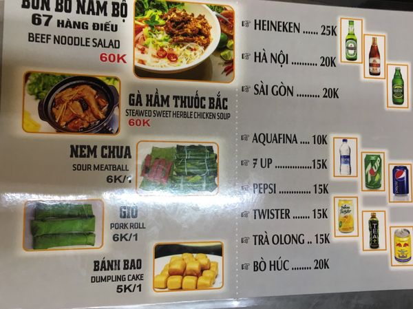 香港・赤鱲角 Chek Lap Kok「NRT ✈︎ HKG ✈︎ HAN ✈︎ HKG ✈︎ NRT」の写真：ランチはカナダ人妻が勧めるBUN BO ...