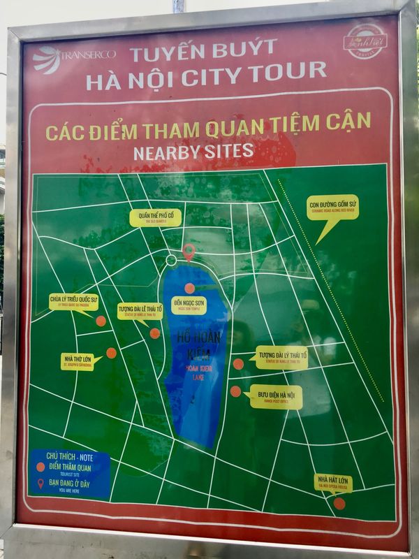 香港・赤鱲角 Chek Lap Kok「NRT ✈︎ HKG ✈︎ HAN ✈︎ HKG ✈︎ NRT」の写真：ホアンキエム湖迄散策です。