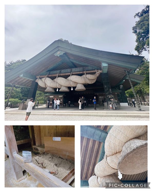 日本・島根県「出雲大社　」の写真