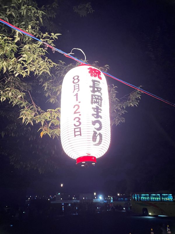 日本・新潟県「長岡花火大会」の写真