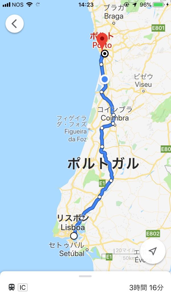 ポルトガル・リスボン「NRT ✈︎ HKG ✈︎ FOC ✈︎ LIS 🚇 OPO ✈︎ FRA  ✈︎ HKG  ✈︎ NRT」の写真：ポルトへは電車を利用しました。３時間程で...