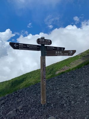 ボラン活動で富士山清掃して来ました