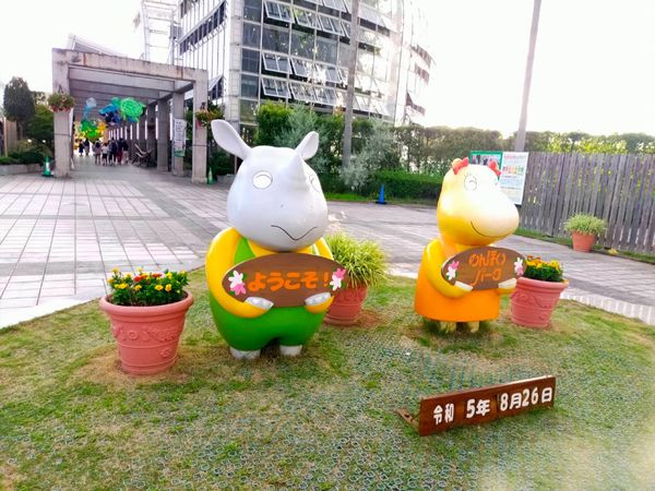 日本・愛知県「🇯🇵 豊橋周辺デート🎡」の写真：施設広すぎて全部回れなかった🥲また行きたい！